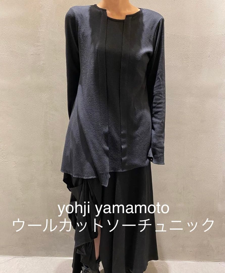 最終価格　ヨウジ　ヤマモト　チュニック カットソー　黒　長袖 美品　yohji