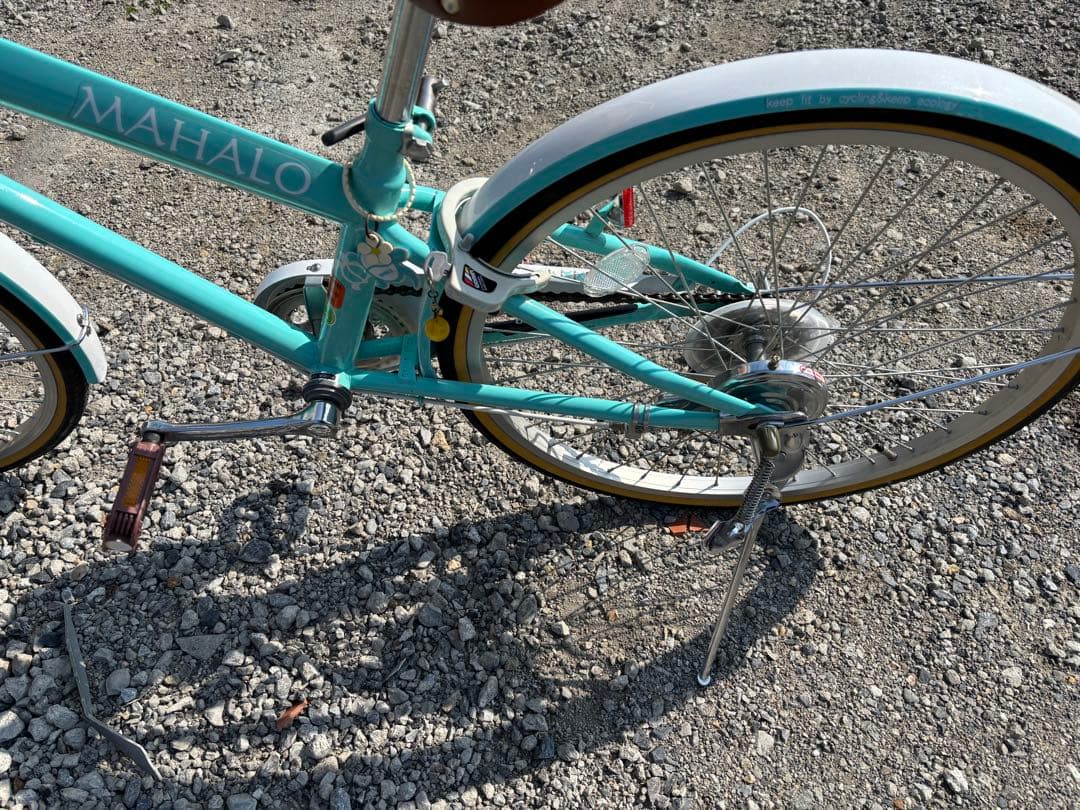 子供用自転車 24インチ マハロ ライトグリーン イオンバイク　maharo
