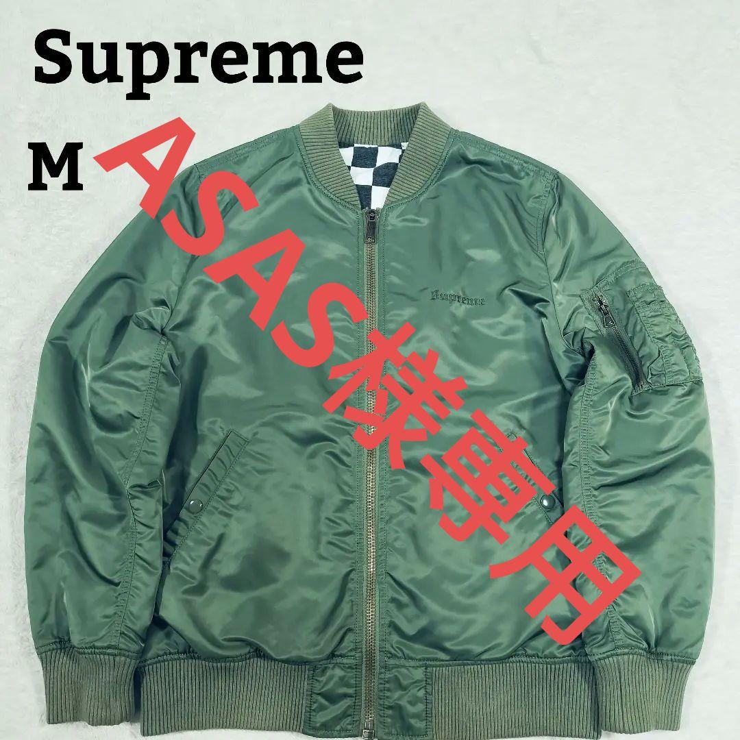 Supreme　シュプリーム　MA-1　リバーシブル　オリーブグリーン　M