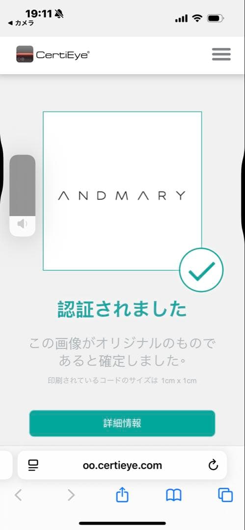 ワンピース andmary Lotta frill mini dress Black