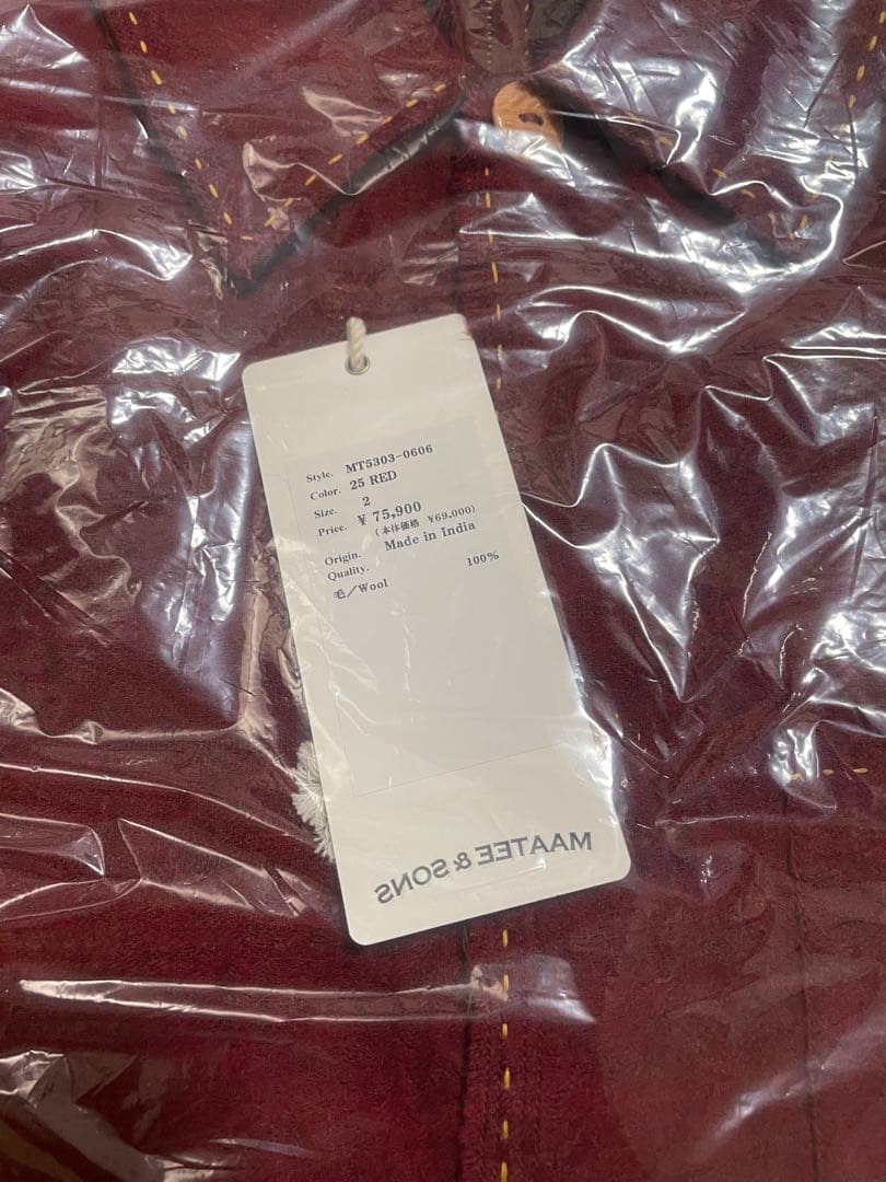 ジャケット・アウター MAATEE&SONS / Gupta Wool W Face Coverall