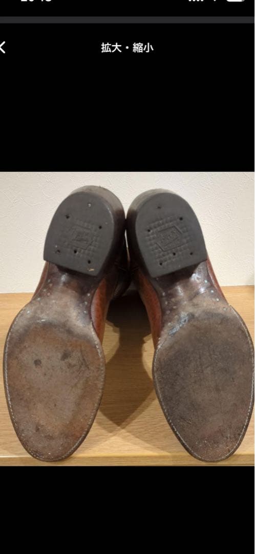 トニーラマ ウエスタンブーツ