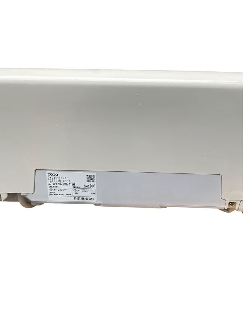 TOTO ウォシュレット TCF307型
