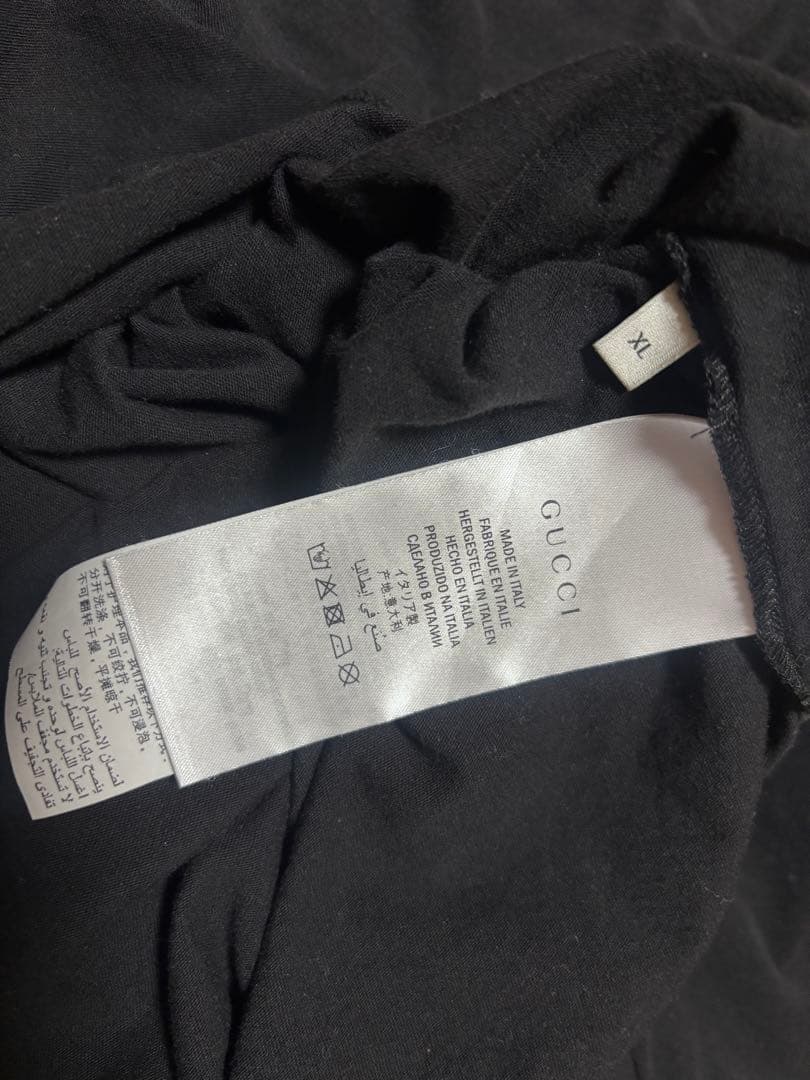 【正規品・希少サイズ】インターロッキングG GUCCI Tシャツ ＸＬ