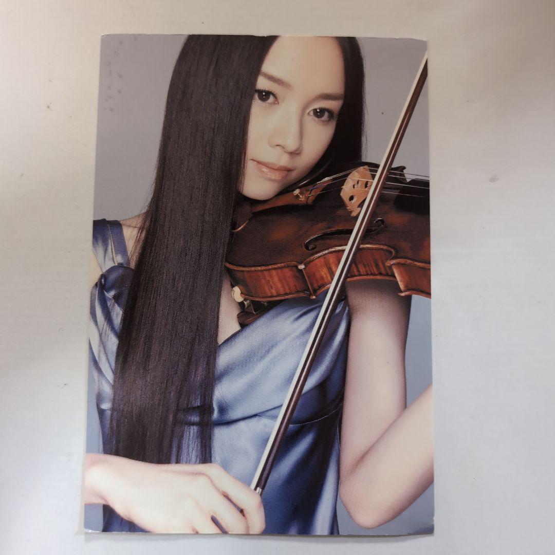 宮本笑里グッズ