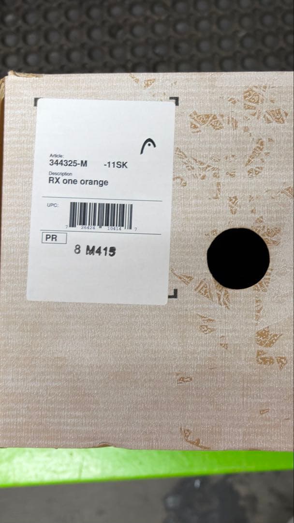 headビンディング バインディング RX one オレンジ　M