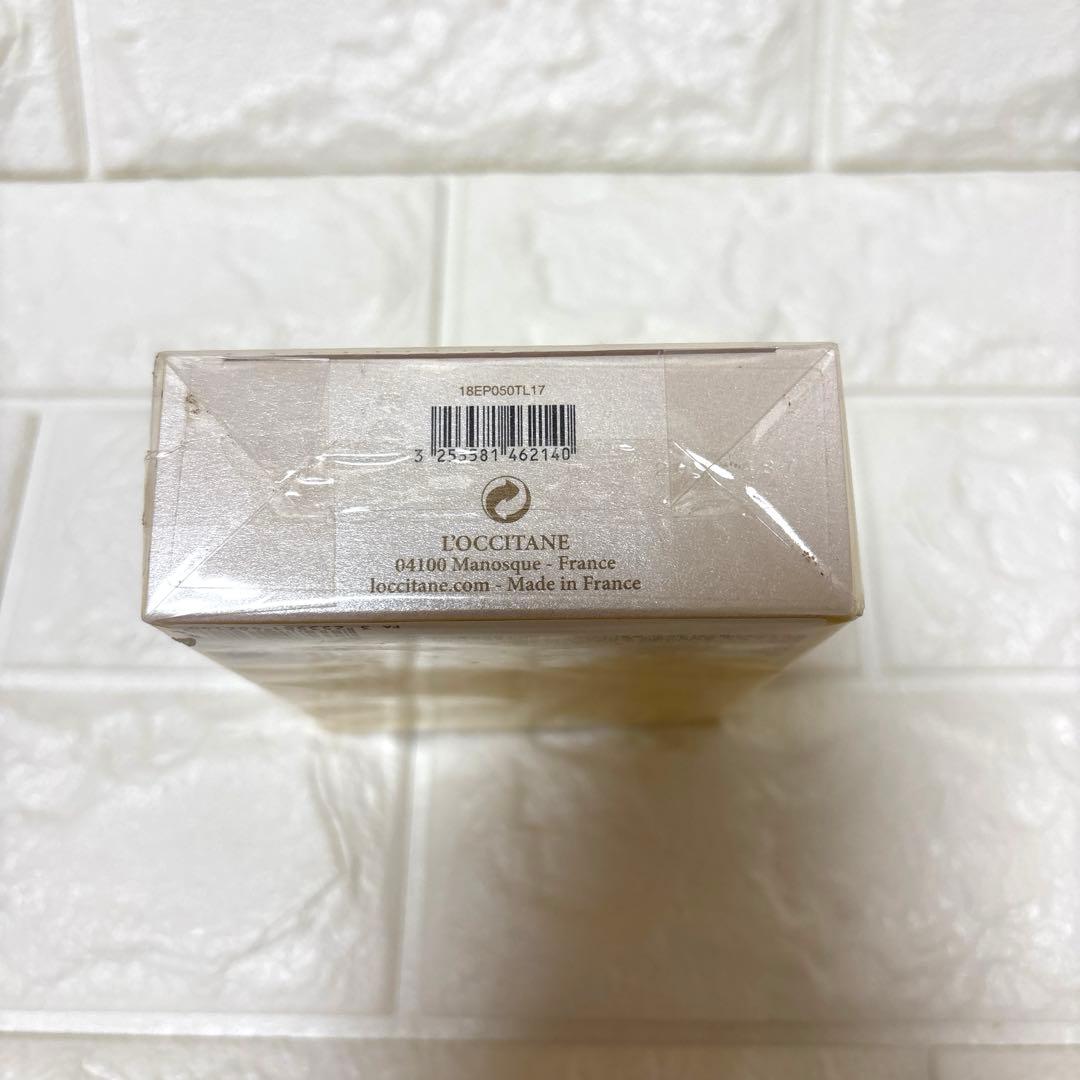 【新品未開封】ロクシタン テールドルミエール ゴールド オードパルファム50ml