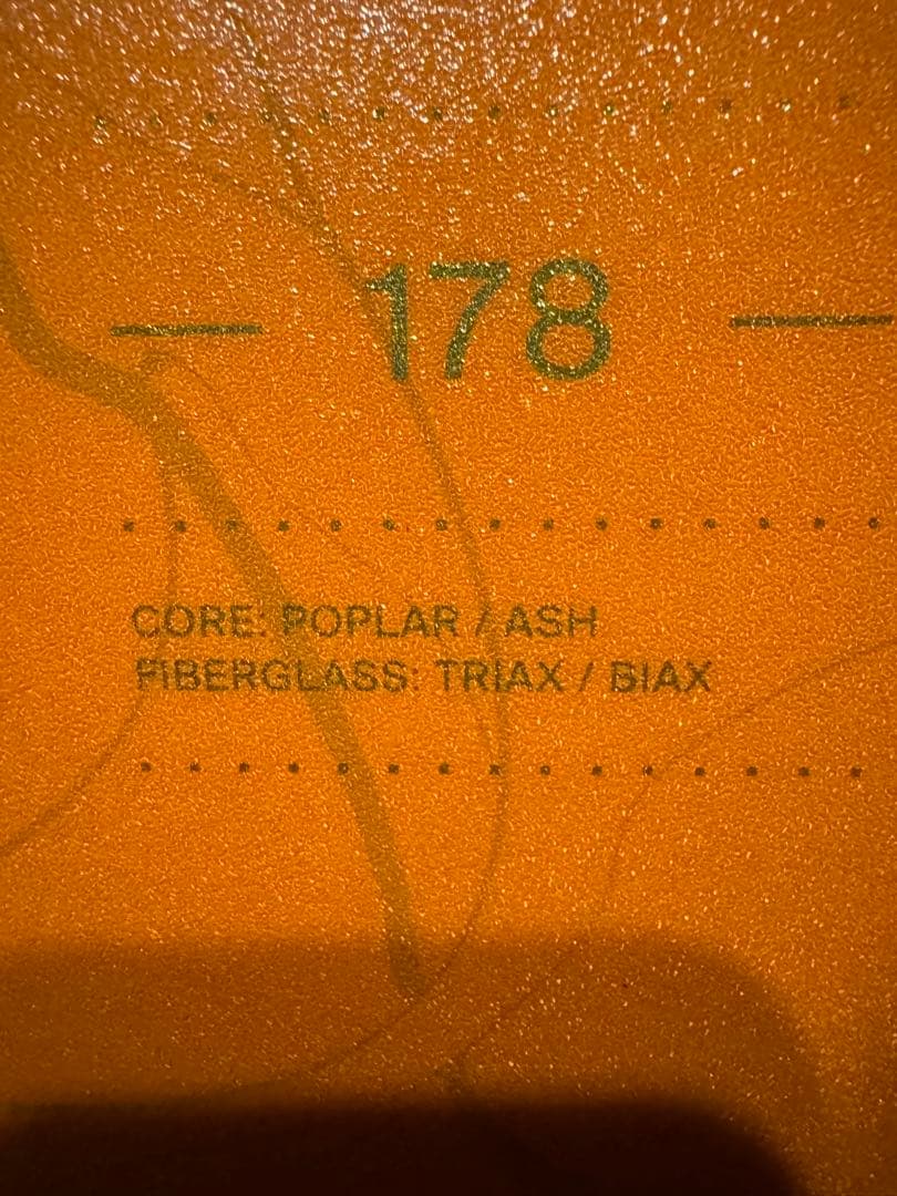 Majesty Superior LTD ツアービンディングセット