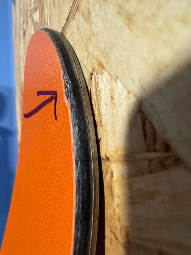 Majesty Superior LTD ツアービンディングセット