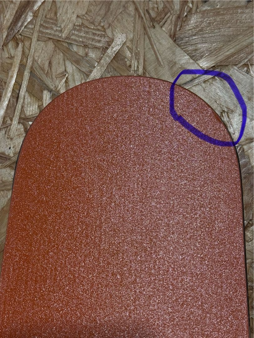 Majesty Superior LTD ツアービンディングセット