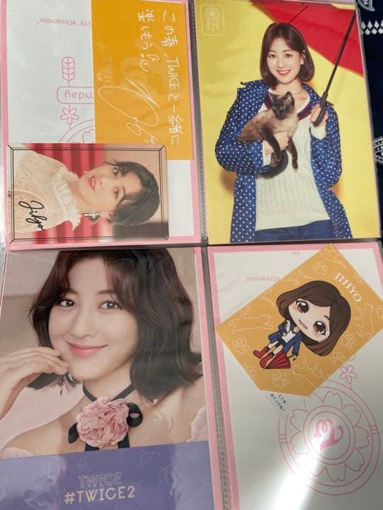 TWICE トレカセット