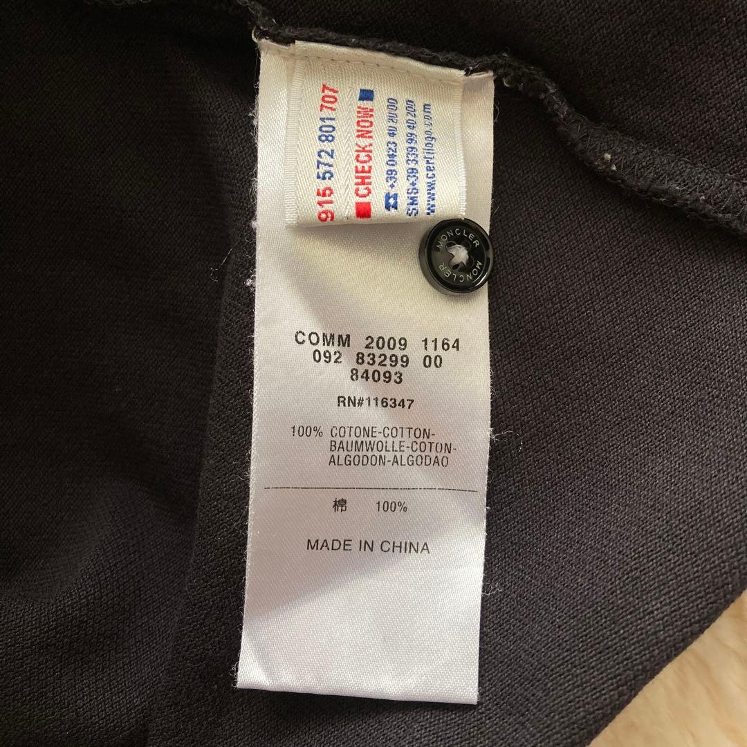 MONCLER モンクレール 黒ポロシャツ メンズ L