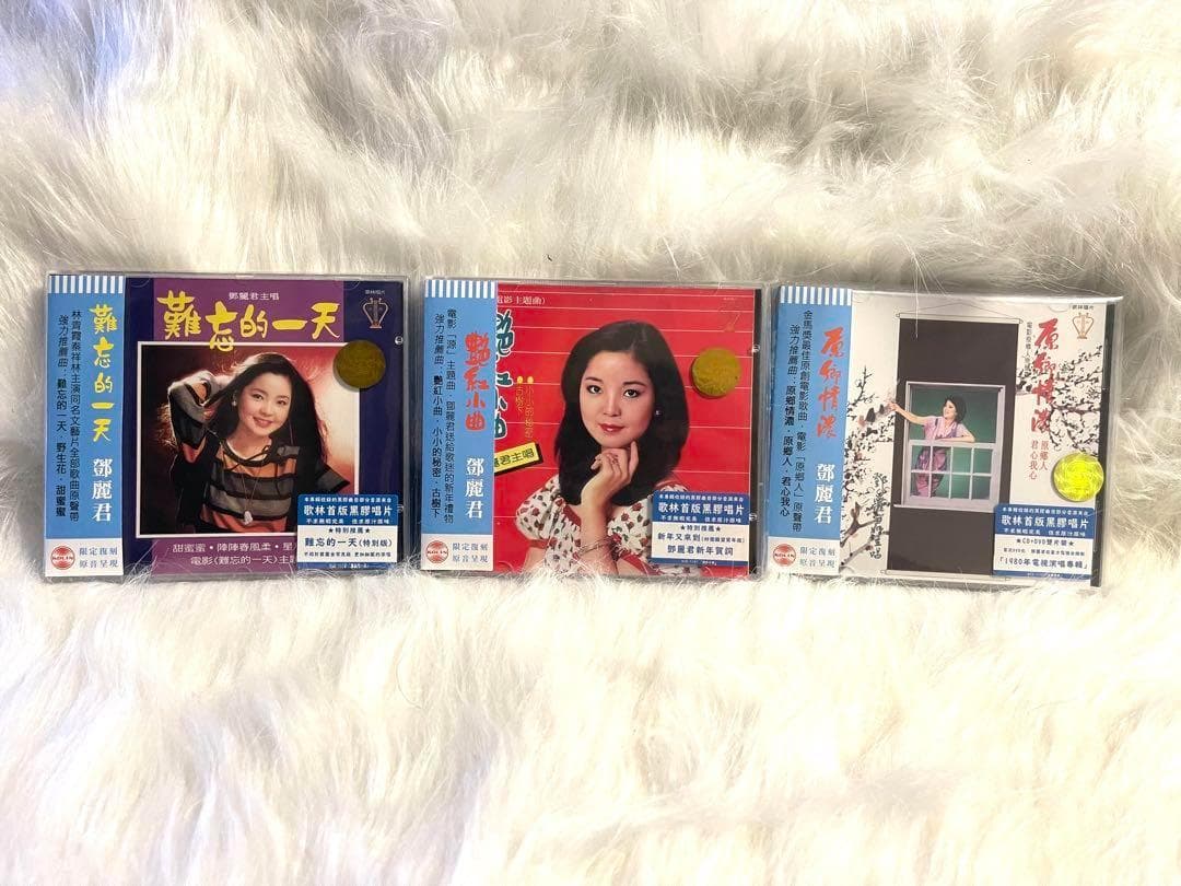 テレサテン「歌林大全集」台湾版アルバム大集合　18CD＋1DVD＋ポスター　新品