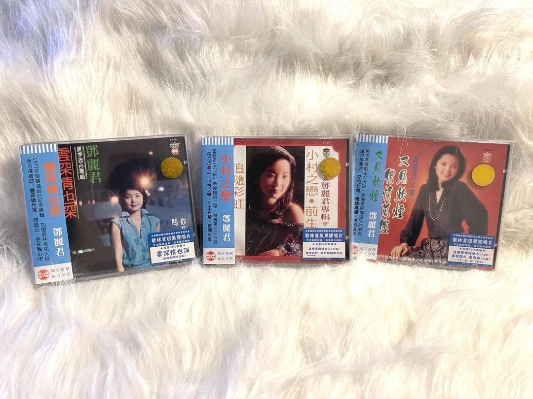 テレサテン「歌林大全集」台湾版アルバム大集合　18CD＋1DVD＋ポスター　新品