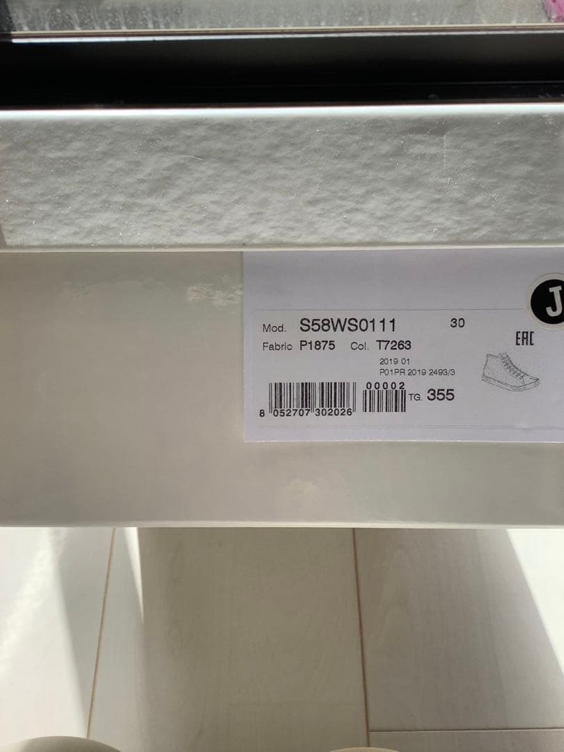 美品 Maison Margiera スニーカー マルジェラ Tabi