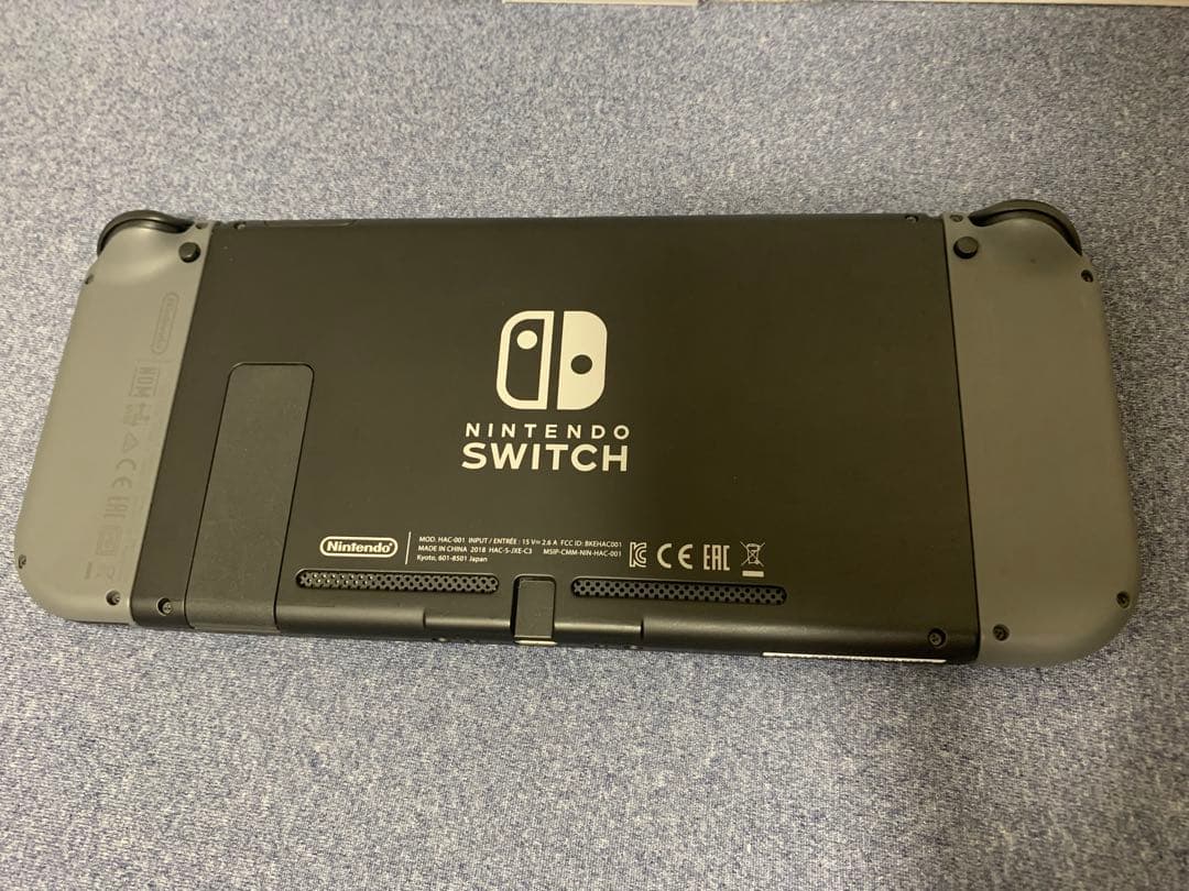 Nintendo Switch 本体 大乱闘スマッシュブラザーズSPECIAL付