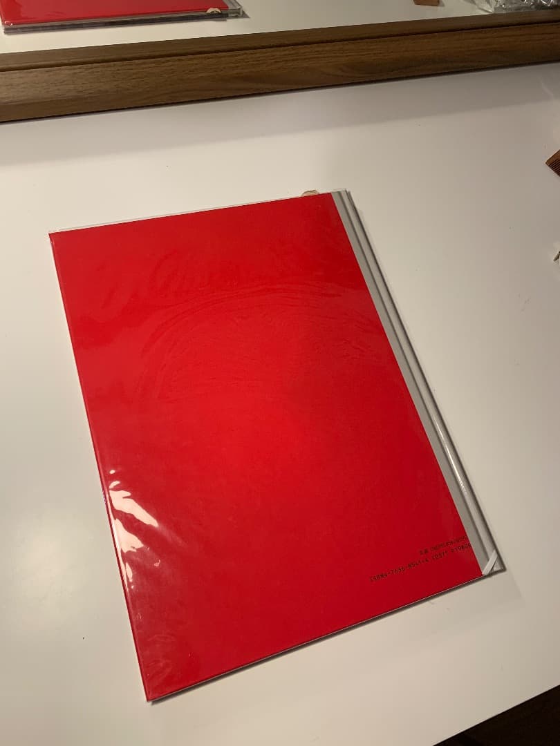 RAMMELLZEE ACTS OF TERRORISM　ラメルジー