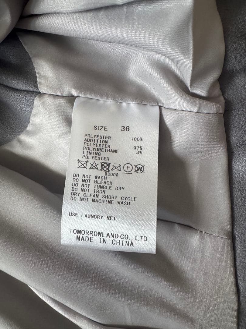 TOMORROWLAND / Ballsey ランダムファーショートベスト