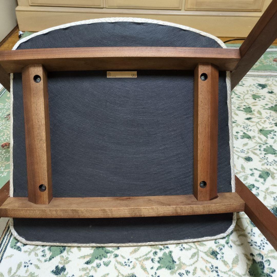 TAKKKKです。①宮崎椅子製作所　UUチェア