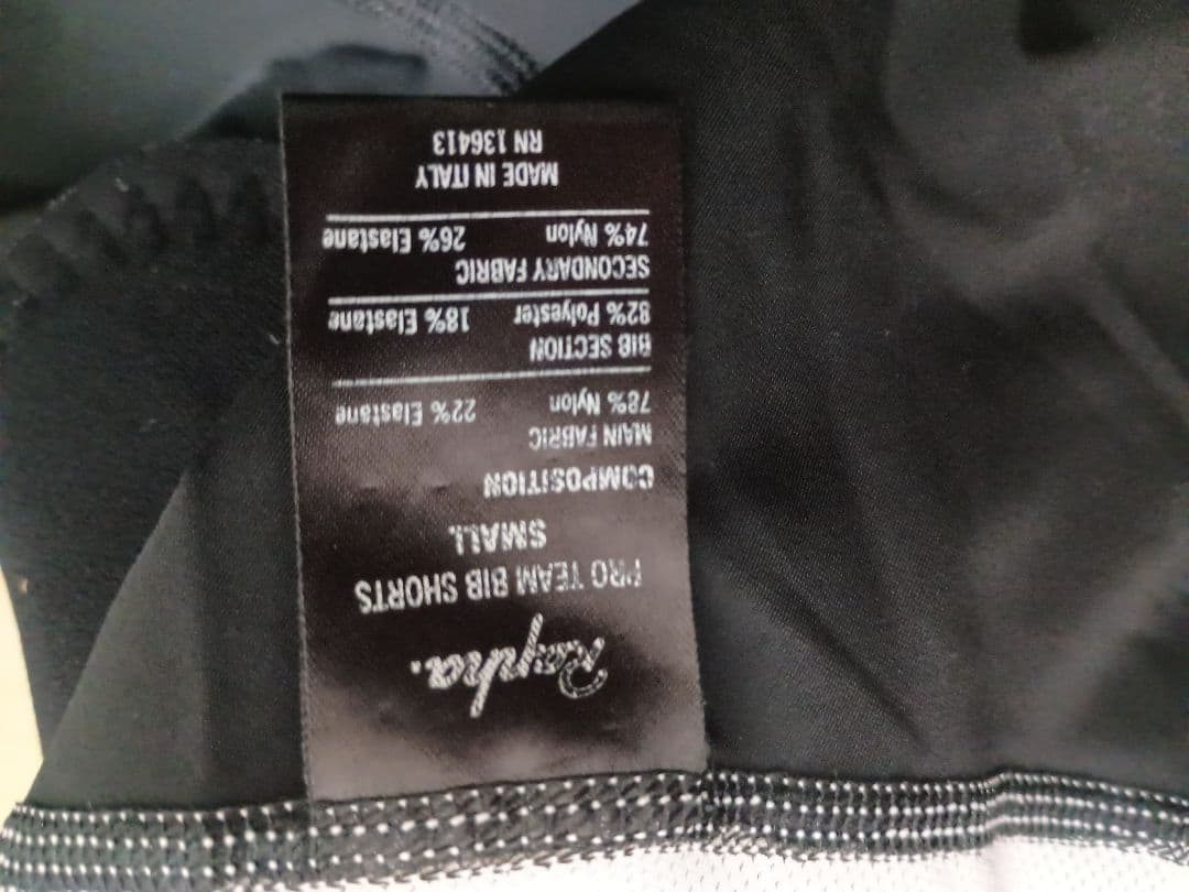 Rapha Pro Team ビブショーツ S ブラック