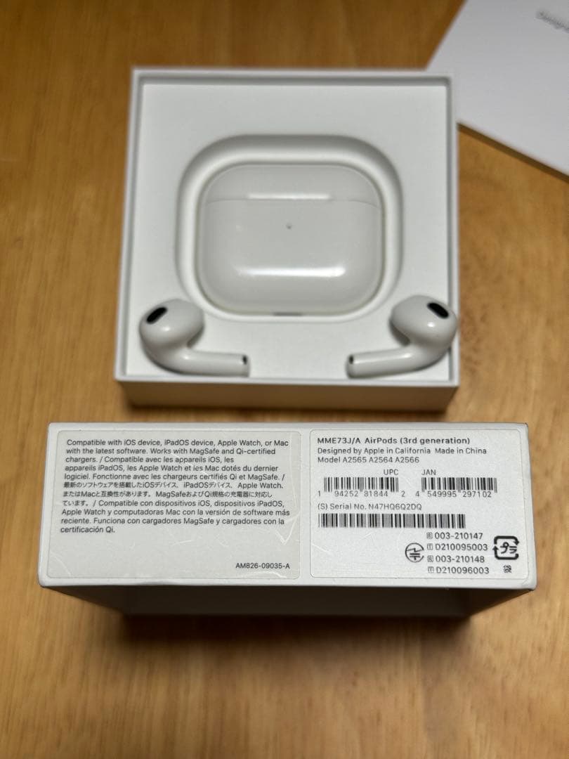 Apple AirPods（第3世代）