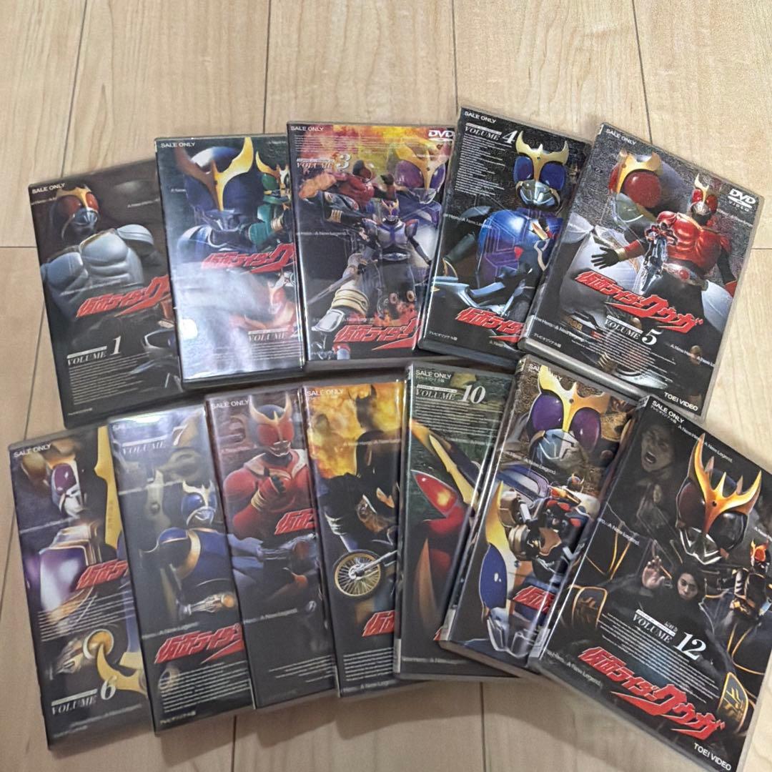 仮面ライダークウガ DVD 全12巻セット