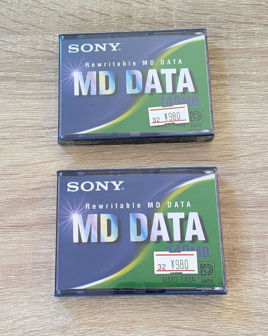 YAMAHA MD4S 【MDデータ2枚、専用キャリングケース付き】