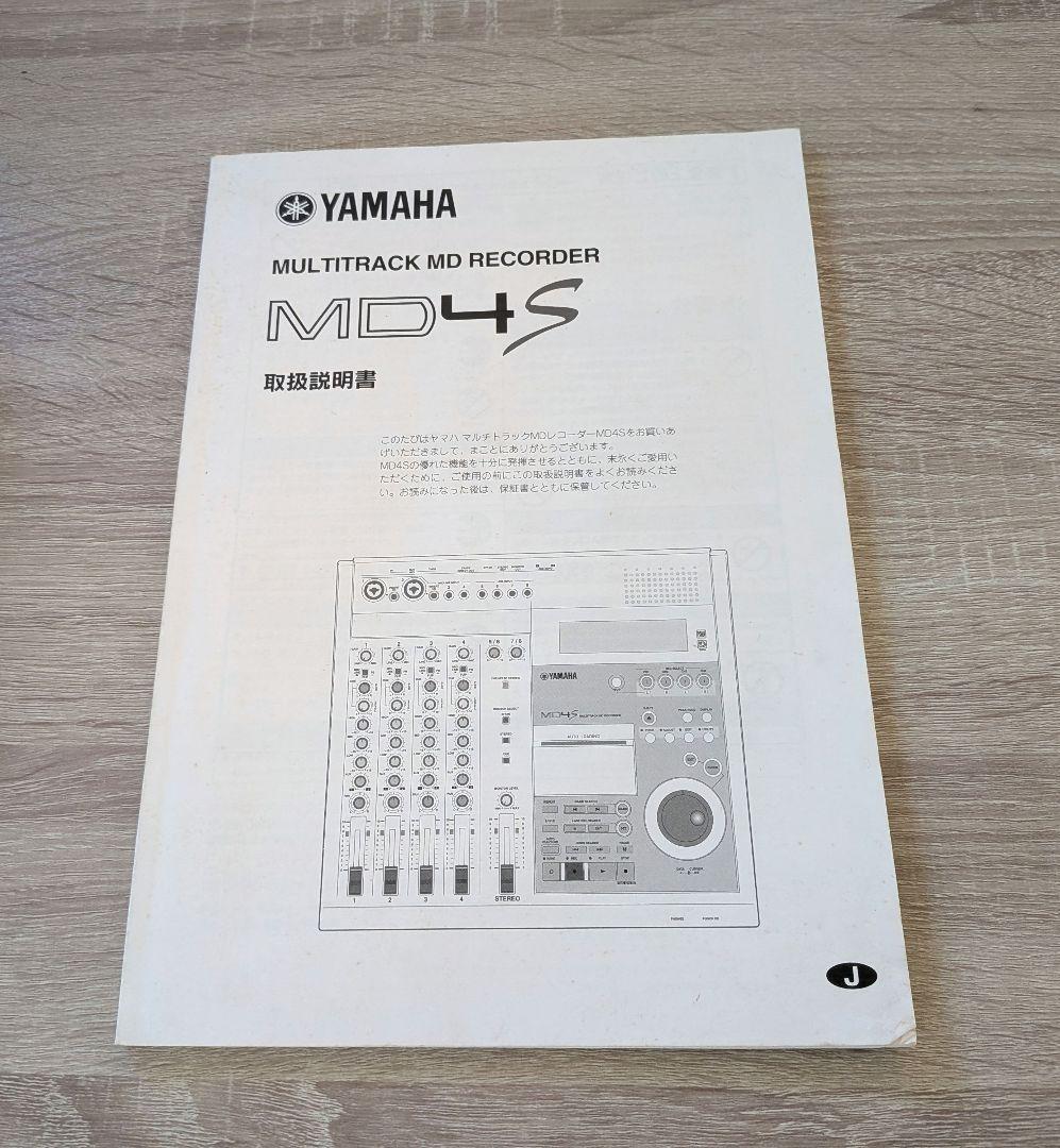 YAMAHA MD4S 【MDデータ2枚、専用キャリングケース付き】