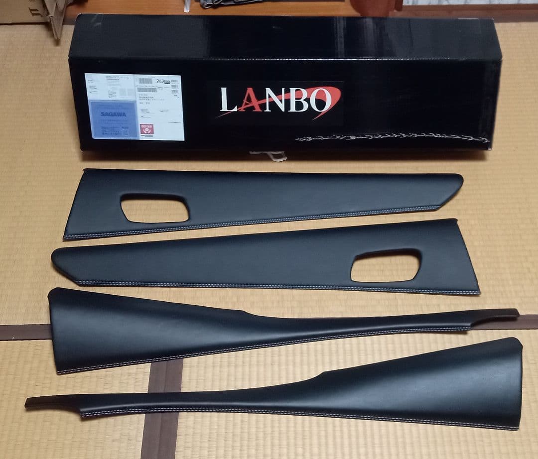 ☆美品☆ プリウス50系LANBO 合成皮革 ドアレザーパネル 4点セット