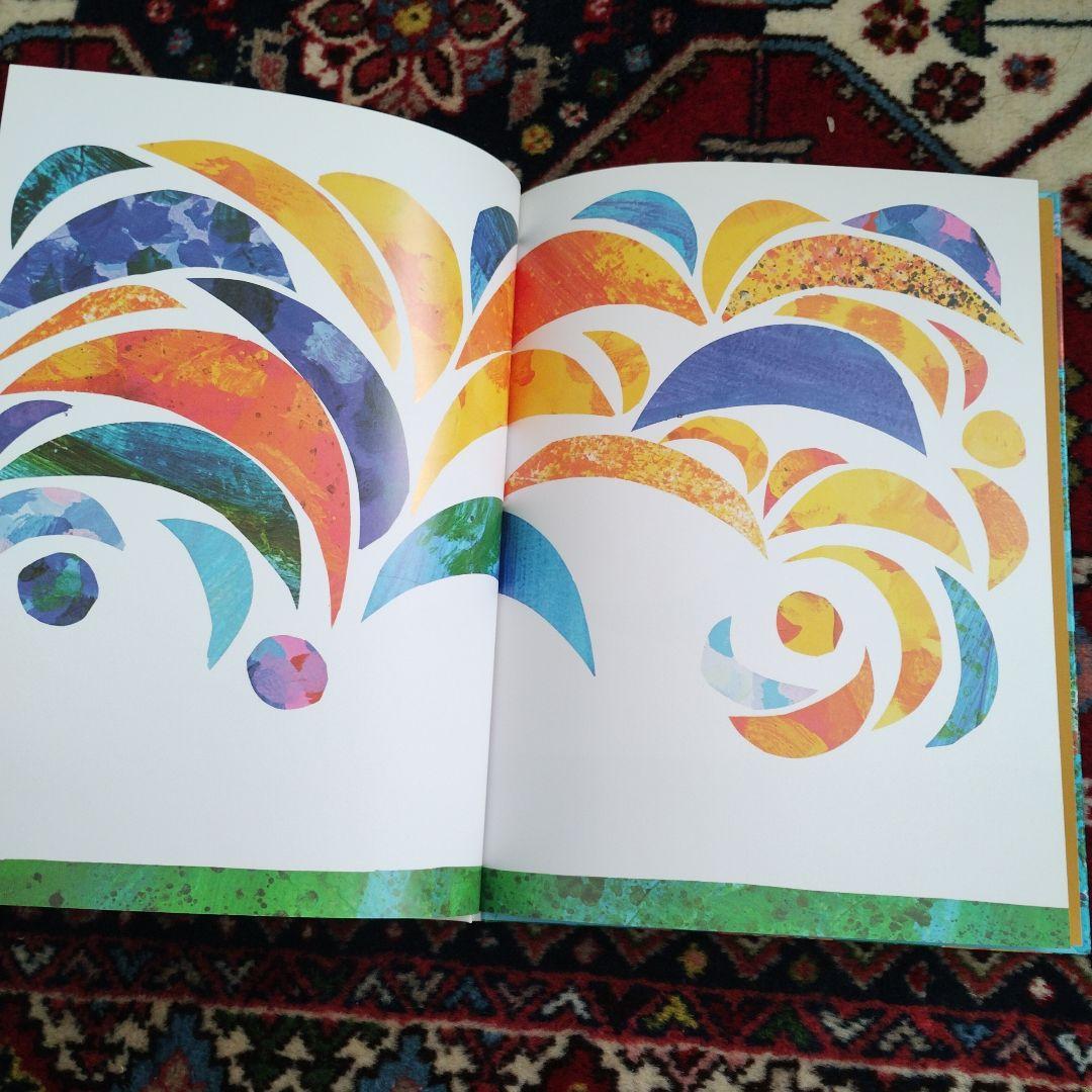 美品　うたがみえる　きこえるよ