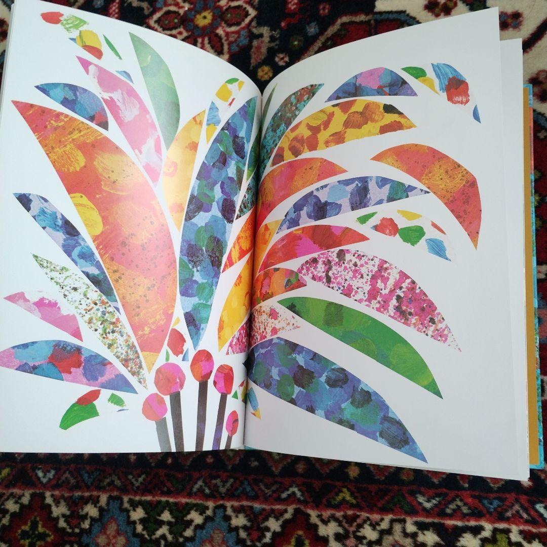 美品　うたがみえる　きこえるよ