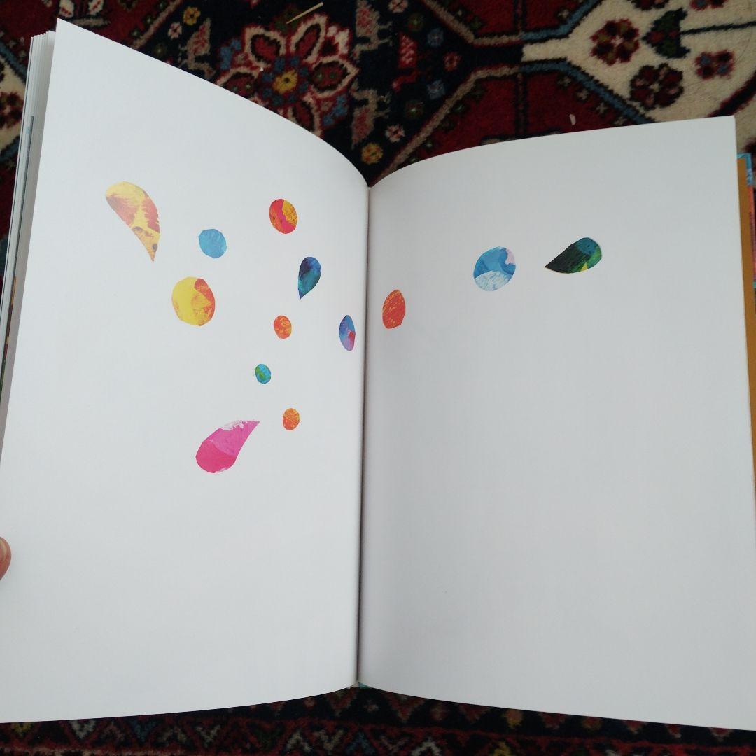 美品　うたがみえる　きこえるよ