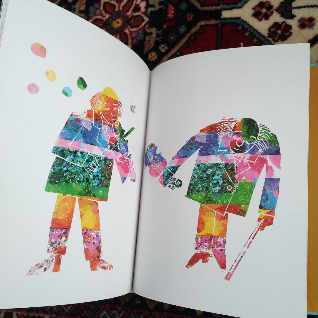 美品　うたがみえる　きこえるよ