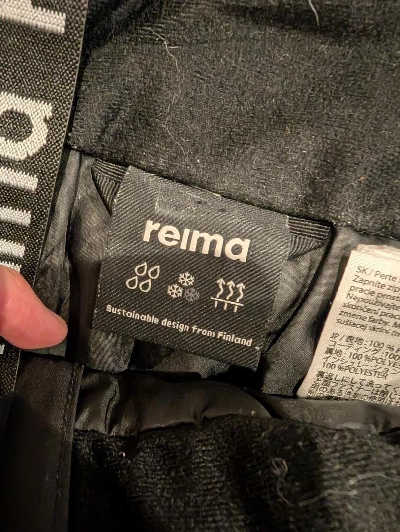 キッズ 104cm REIMA スキー用ジャケット・ビブ・グローブのセット