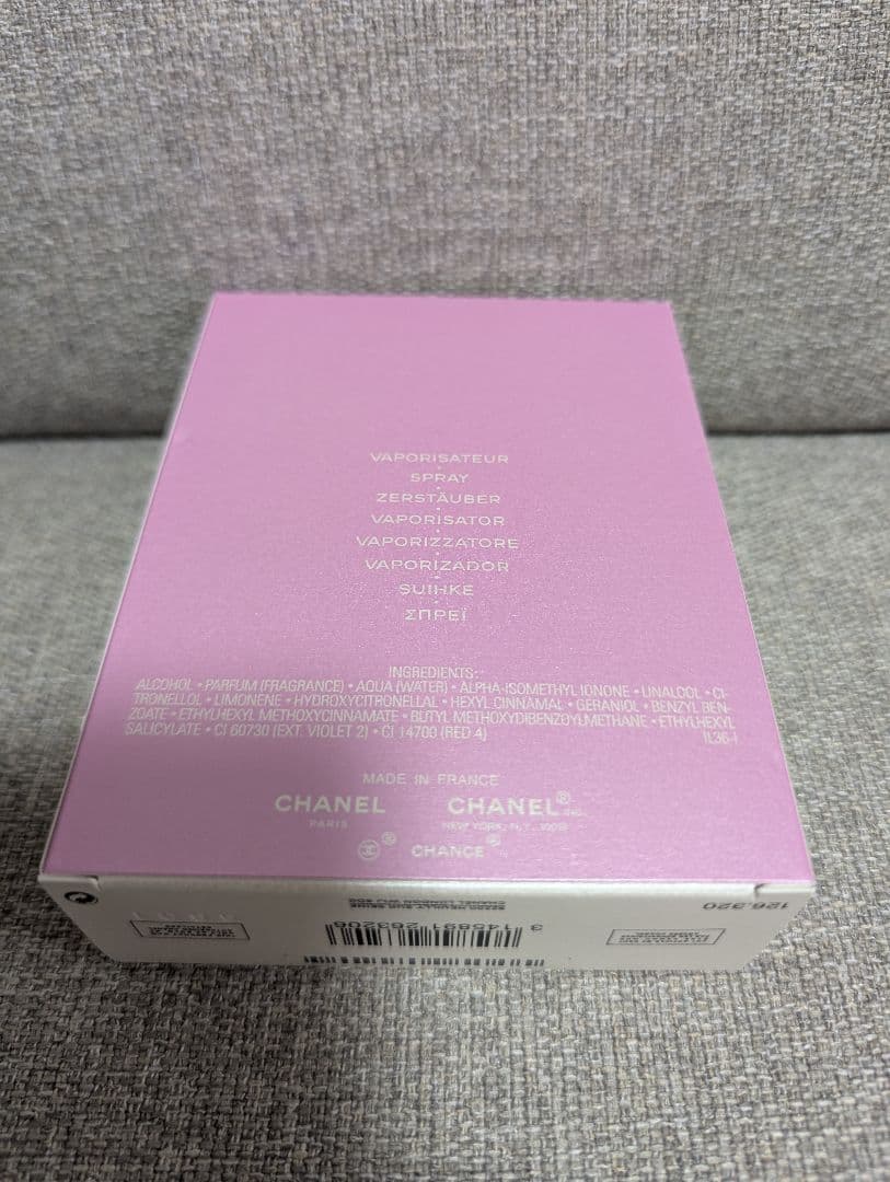 み*ん様 100ml CHANEL/EAU TENDRE/EAU DE TOIL