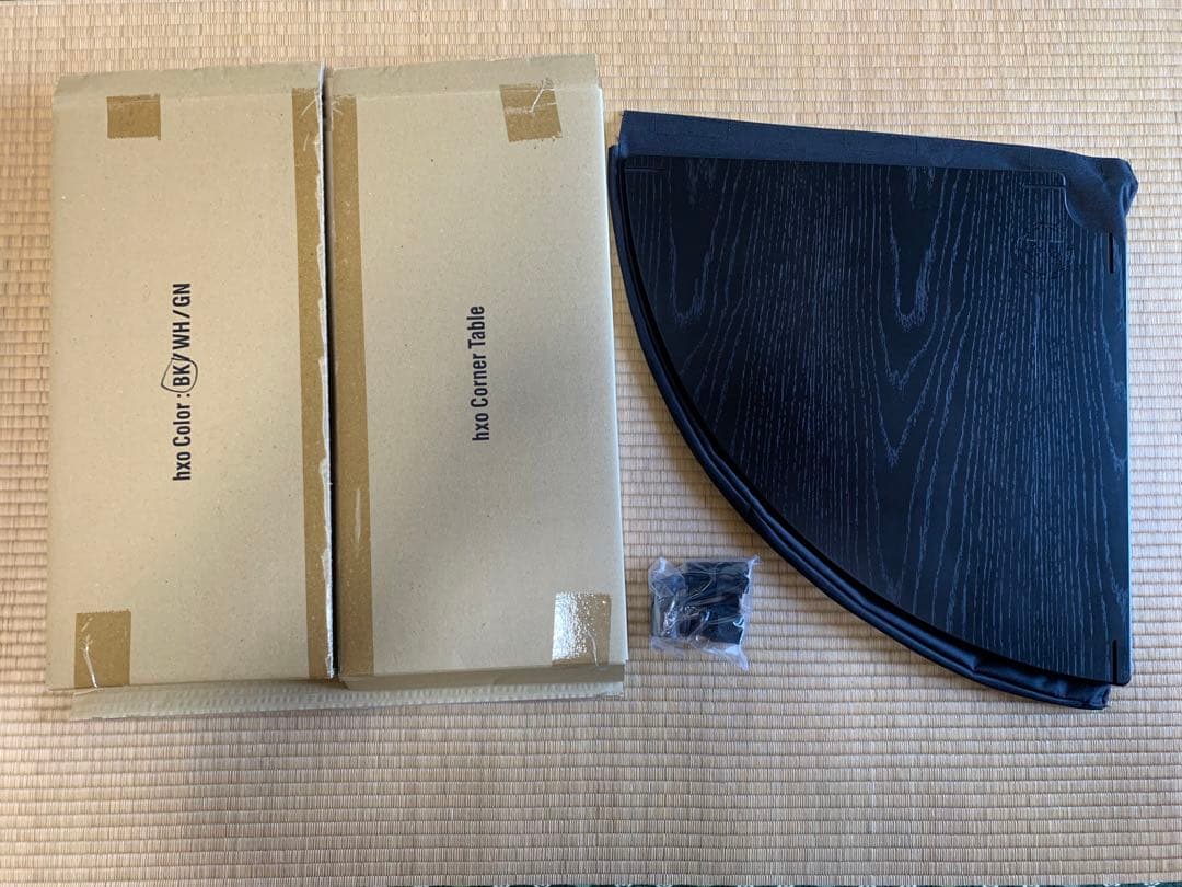 hxo design モジュラーテーブル ブラックセット 新品未使用