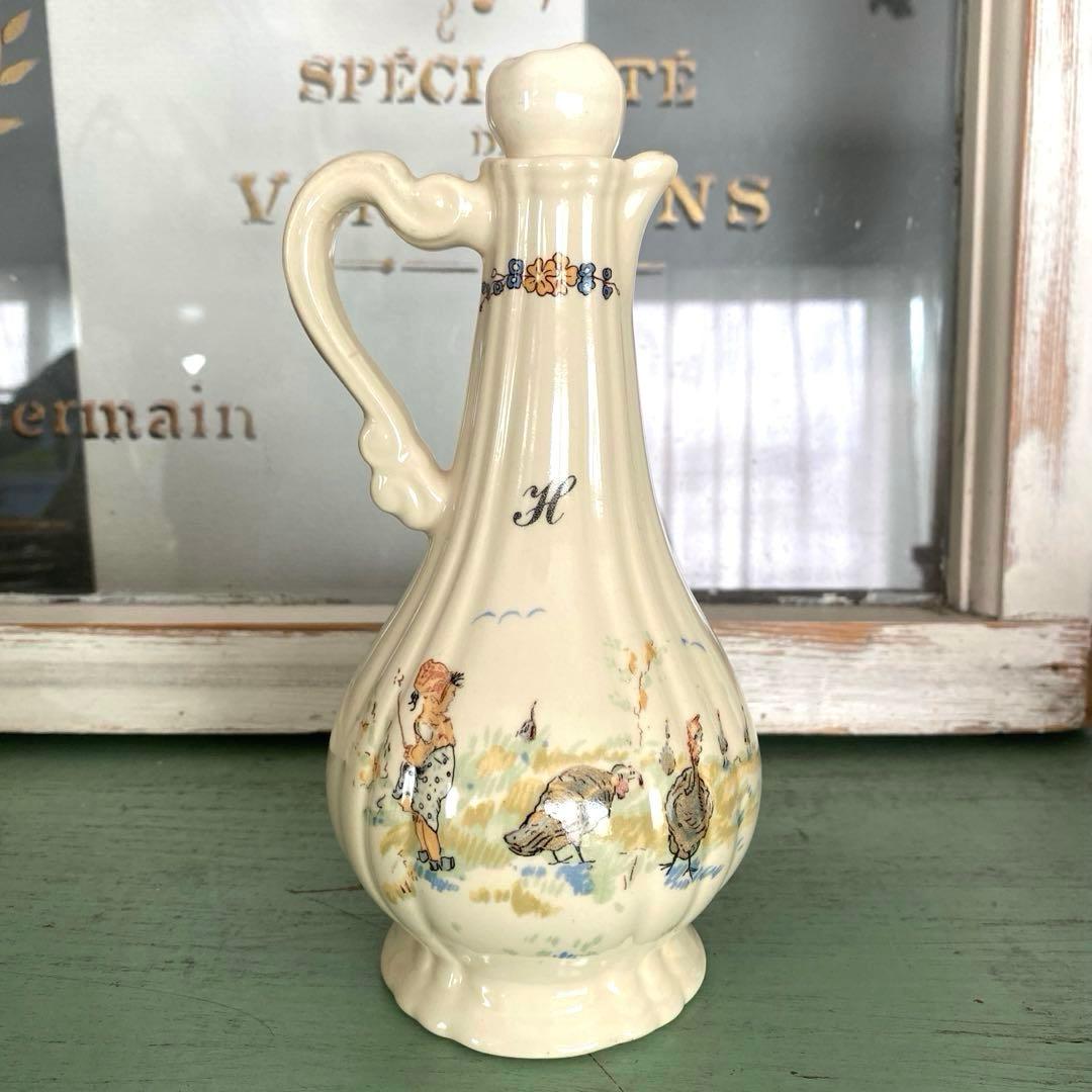 フランスアンティーク サルグミンヌ アンファンリシャール セット