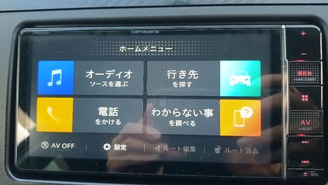 carrozzeria 楽ナビ AVIC-RW72　地図2021年度