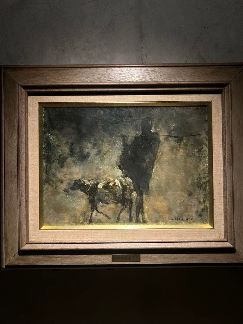 他の方発送×阿部平臣【肉筆油彩画】直筆サインあり