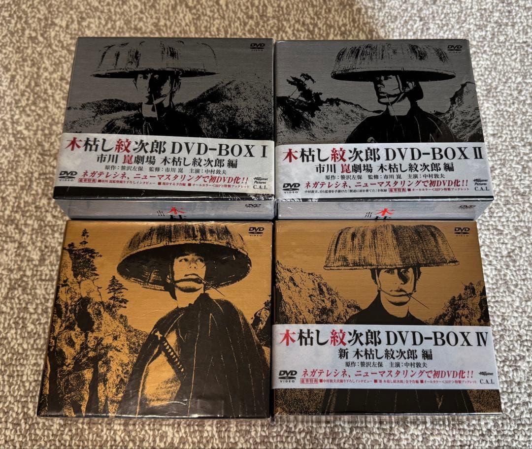 【フルセット】木枯し紋次郎DVD-BOX1～4(計34枚)市川崑劇場 中村敦夫他