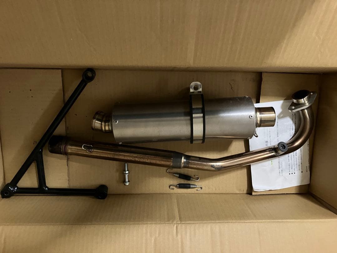 シグナスx se44j ボアアップ用ガレージバル製マフラー