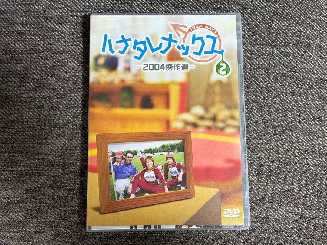 ハナタレナックス DVD 1滴~7滴セット＋@