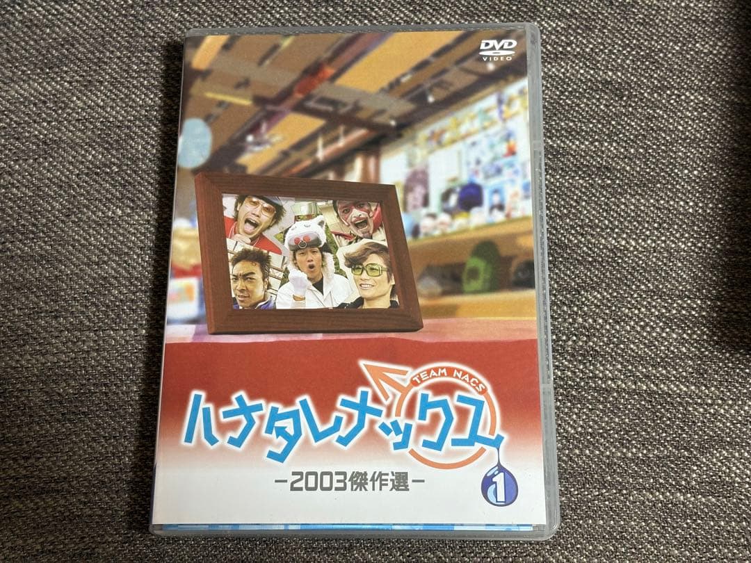 ハナタレナックス DVD 1滴~7滴セット＋@