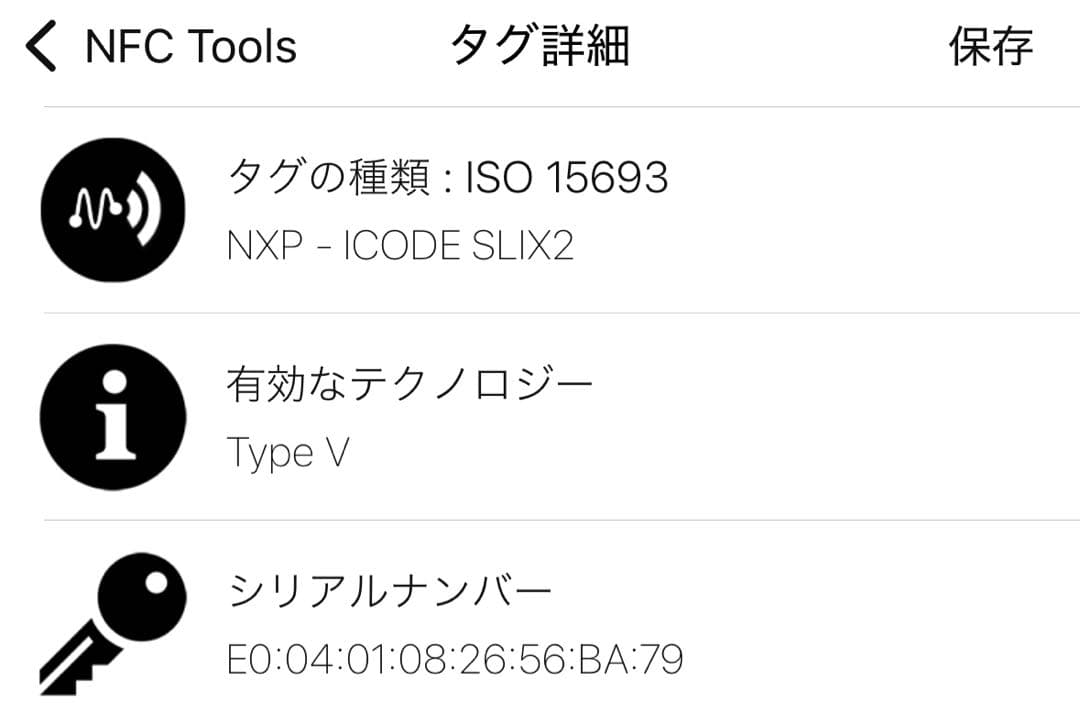 未使用級 BVLGARI ブルガリマン 長財布 サークル 本革 グレー IC搭載