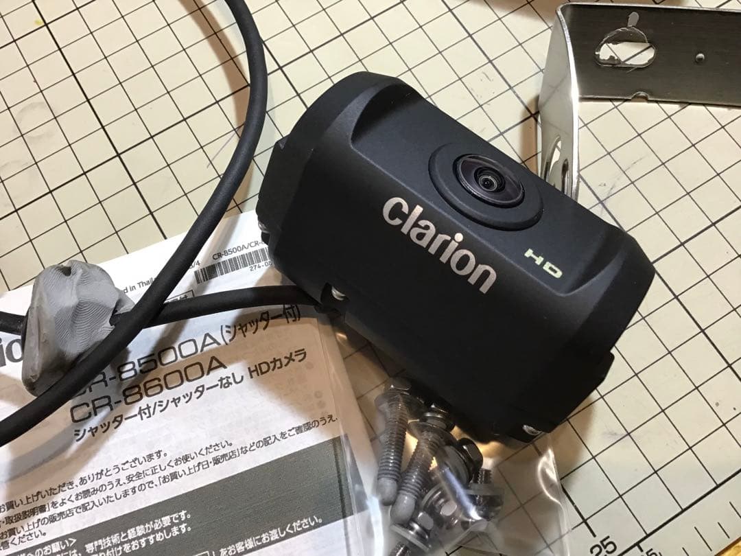 クラリオン HDバックカメラ CR-8600J (CR-8600A) トラック用