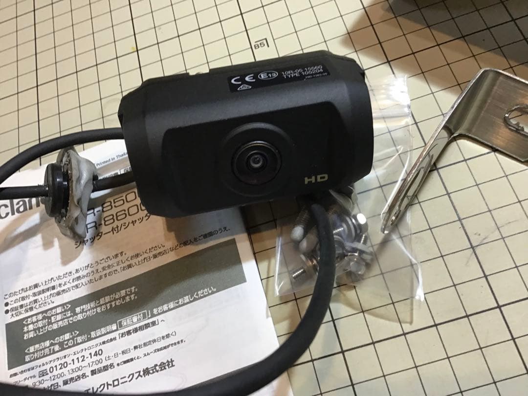 クラリオン HDバックカメラ CR-8600J (CR-8600A) トラック用