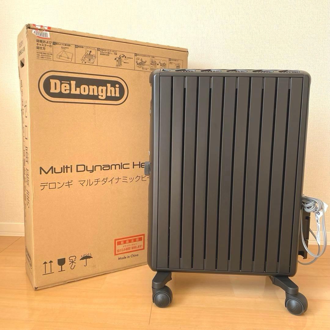 取説リモコン付き DeLonghiマルチダイナミックヒーターMDHU15-PB