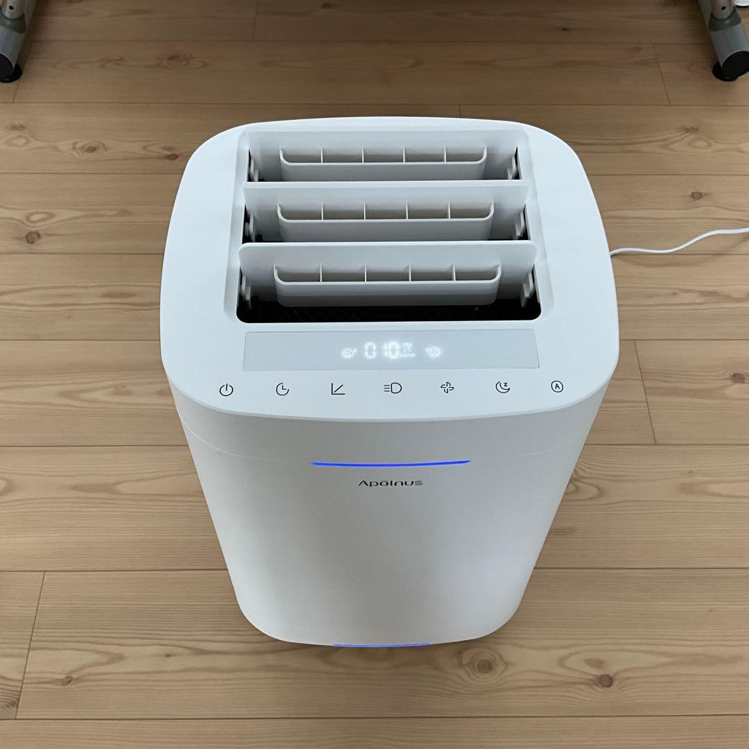 マクアケ　Apolinus 空気清浄機 5段階交換不要フィルター
