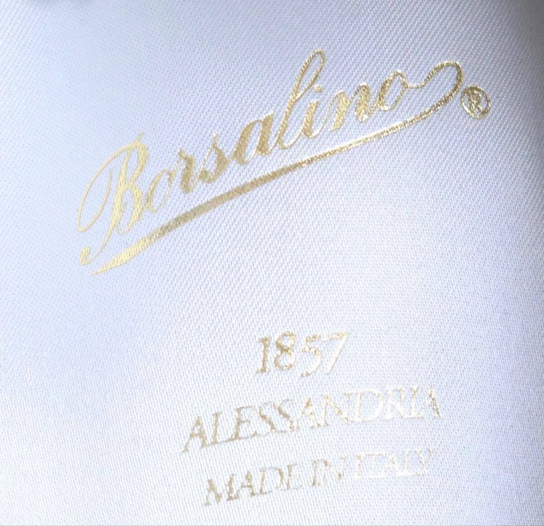 3004◆ボルサリーノ◆62(実寸61)◆定価41,800円◆イタリア製◆新品