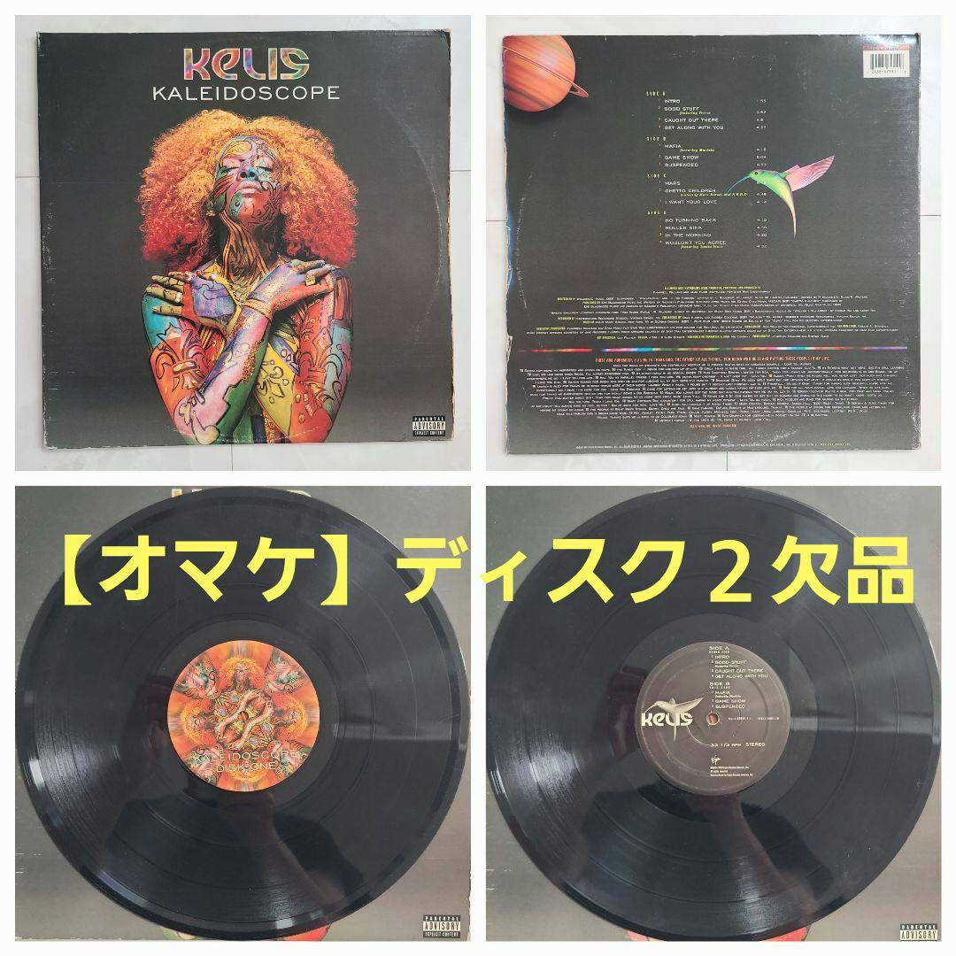 ★全てＵＳオリジナル盤★【オマケ付】フィメールＲ＆Ｂ名盤４枚セット